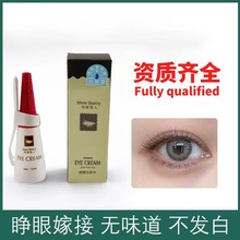 48Сrl֧ġ˼ٽëzˮ ͸[pƤN