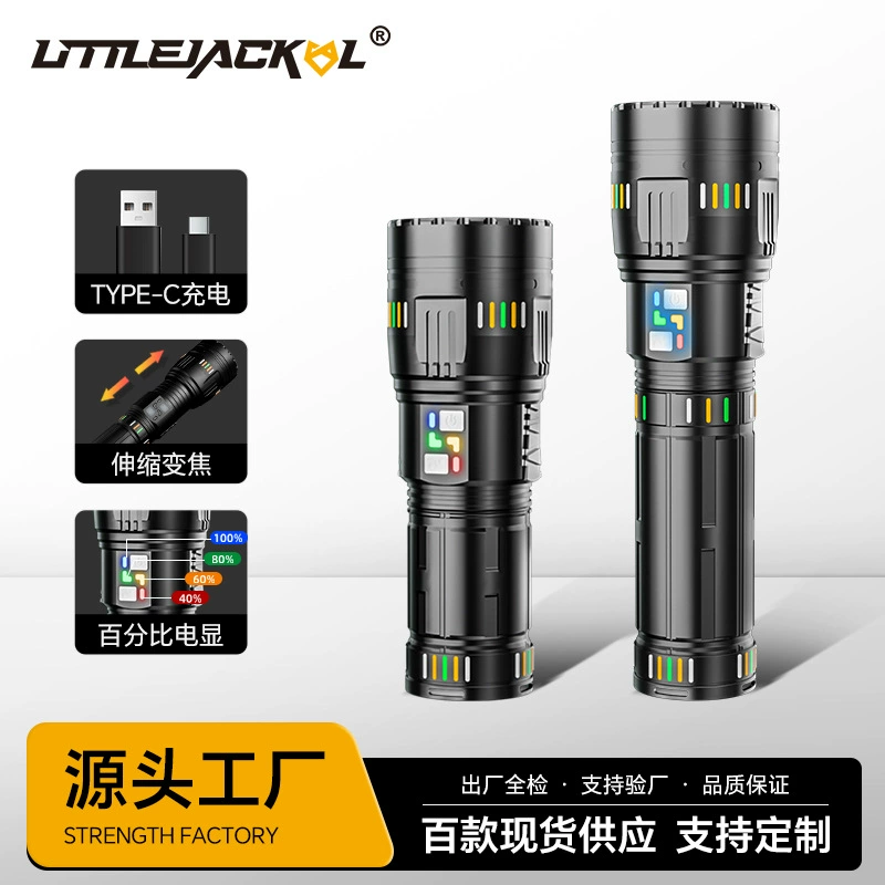 Трансграничный новый Amazon флуоресцентный алюминиевый фонарики многофункциональная пушка белый лазерный люминофор G600 фонарики