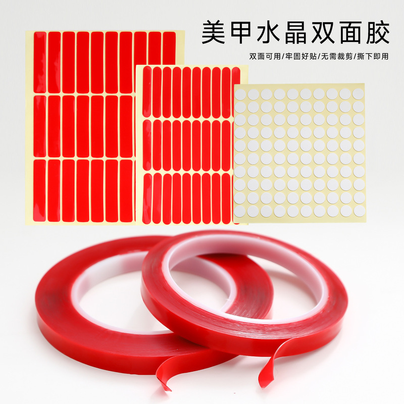 Manicure Transparent Double-Sided Tape Crystal Tape Nail Salon Nail Work Display Adhesive Traceless Jelly Double-Sided Tape
