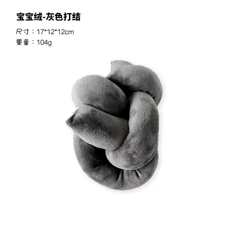 베이비 벨벳 그레이 매듭