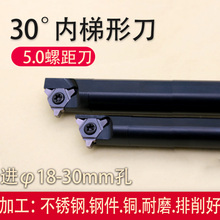 30&deg;t���ݼy��Ƭ���؃ȿ�������܇�����ߵ��U���z��Ӳ�|�Ͻ��^