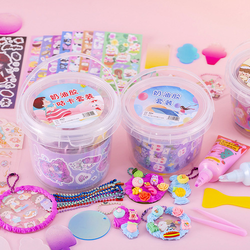 Cream glue Guka sticker set cute hand account material bucket cheap cream glue handmade material small set