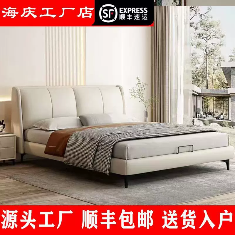 科技布艺床现代简约1.8米双人主卧北欧轻奢免洗公寓出租房网红床