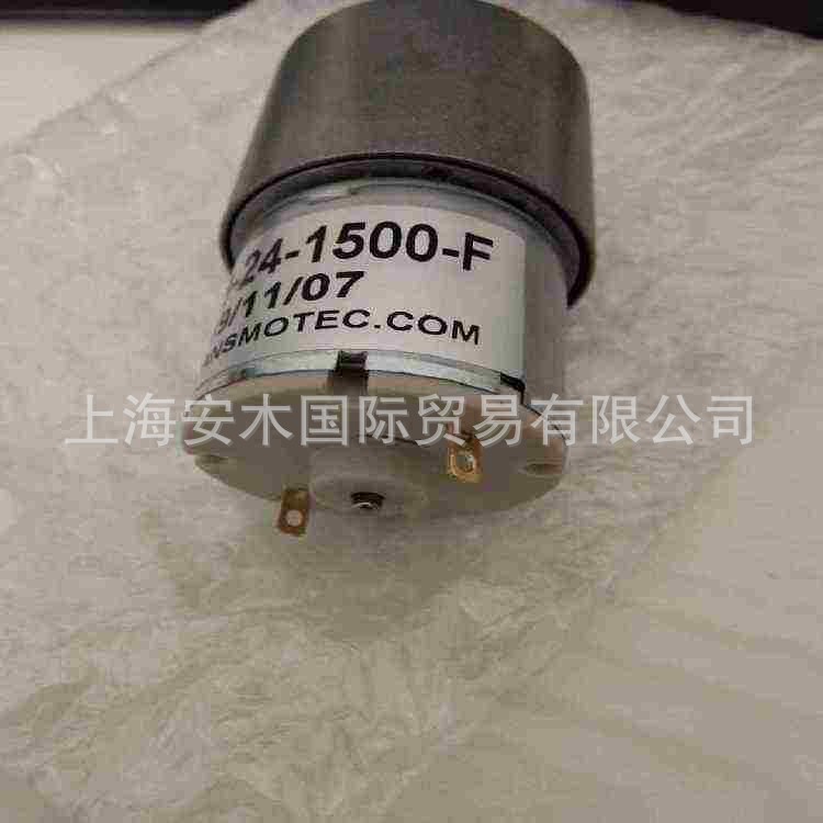 瑞典Transmotec齿轮箱