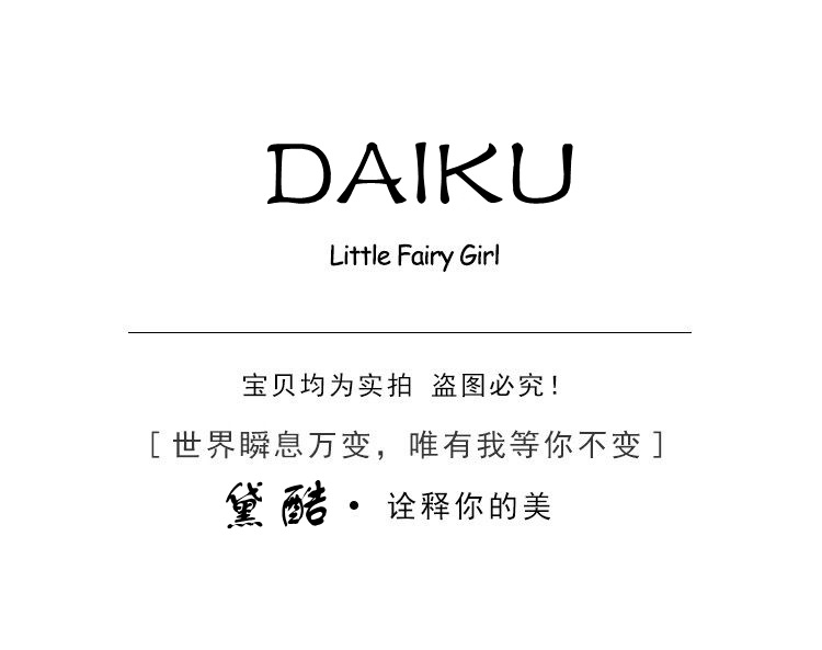 6656A4862945D9DFB5ACA4A444C911