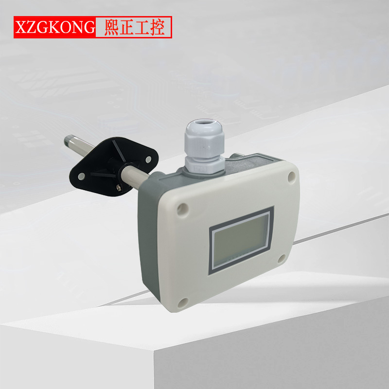 人防工程皮托管风速传感器 熙正品牌 管道风速传感器高量程风速厂