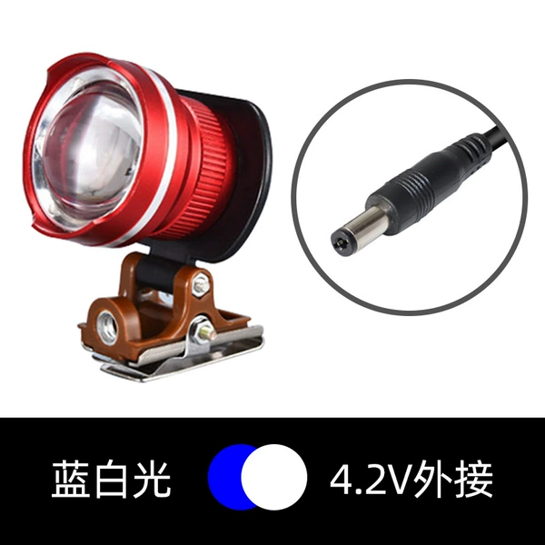 4.2V round plug [Blue and white double light