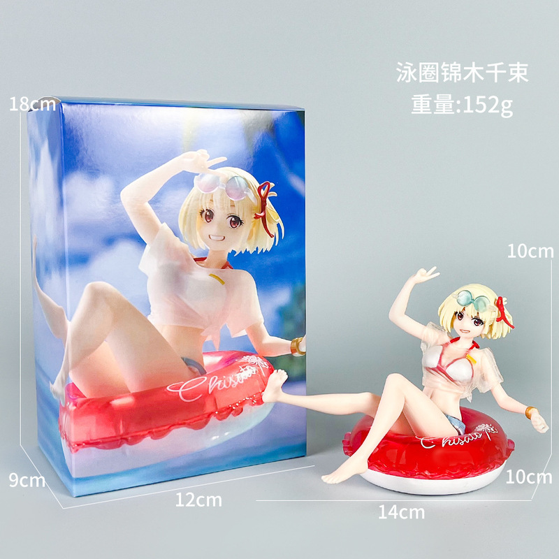 初音未来手办动漫水冰月美少女蕾姆花嫁穹妹二次元公仔模型摆件批|undefined