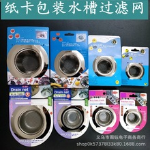 �N�����P�ˮ���^�V�W  ϴ�����ˮ��ϴ������·����_�׵�©�W