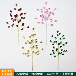 定制新品人造亚克力水晶插枝厂家批发圣诞节家居装饰仿真钻石花束