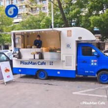 С��܇�[���๦�ܲ�܇��݆��܇ ���P���݆���^�W�t��؛܇