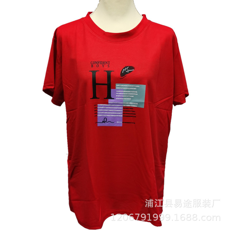 泡泡棉短袖 (25).jpg