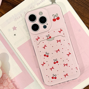 �¿���Ů��ins�L���ҿ����֙C���m��iPhone17Pro�O��16ȫ�����o��