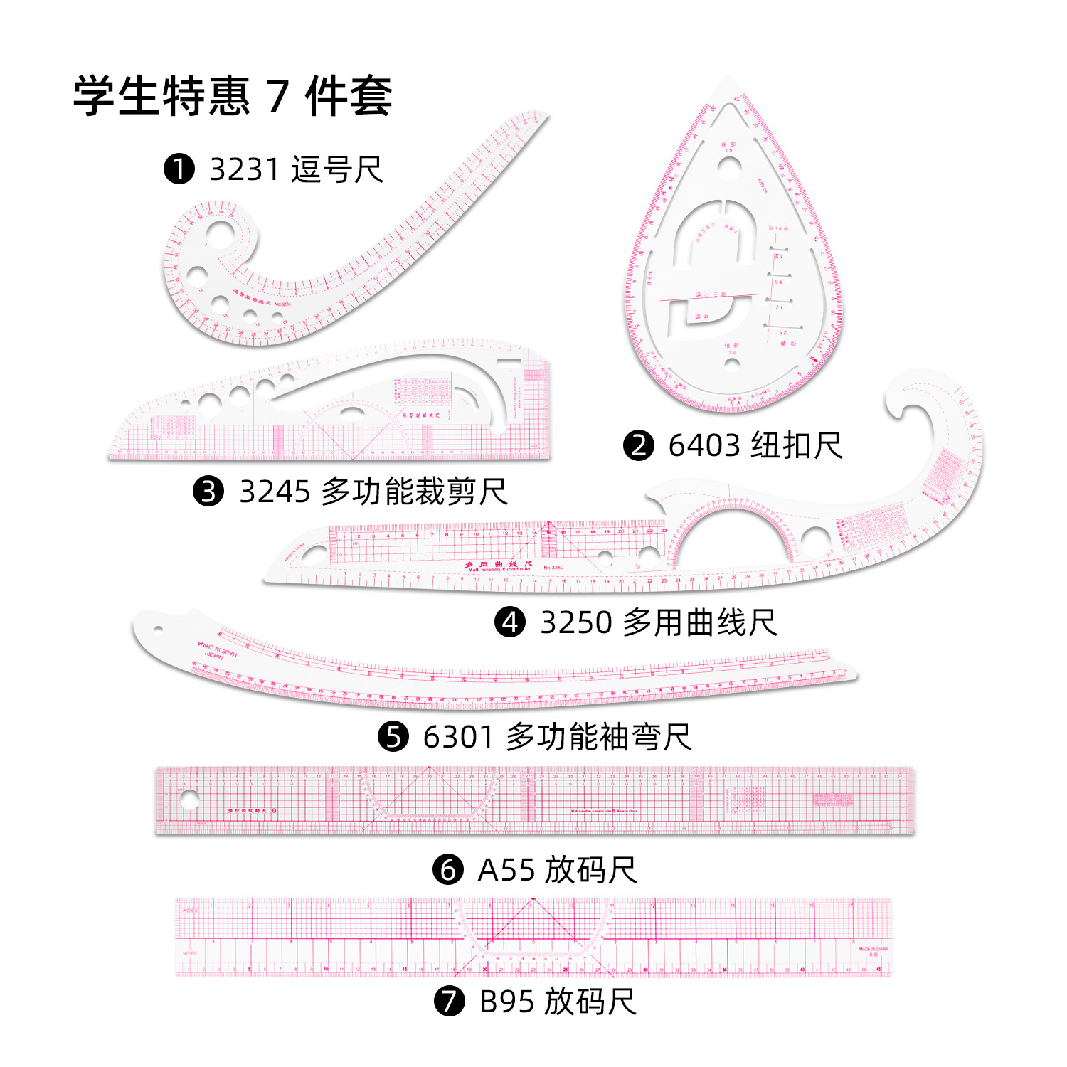 Regla de patronaje para costura, placa proporcional de impresión, herramienta multifuncional para corte curvo y confección de ropa