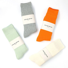 定制自带强粘双面胶卡扣工袜子商标包装固定腰封条价格标签卡纸卡