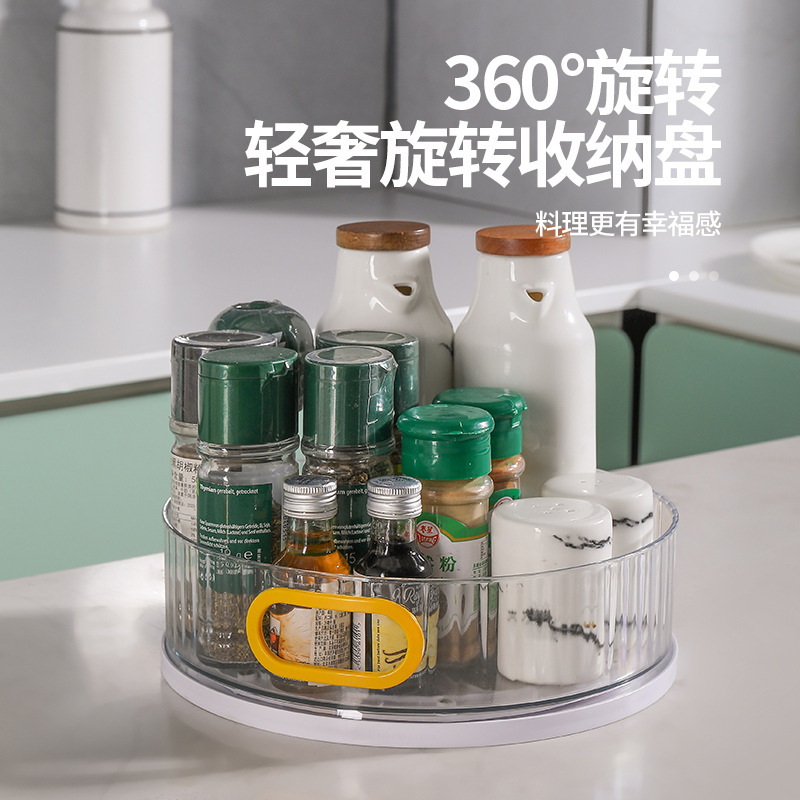 Nueva caja de almacenamiento giratoria para artículos de cocina condimento bandeja de almacenamiento de almacenamiento de almacenamiento de cosméticos de baño doméstico K