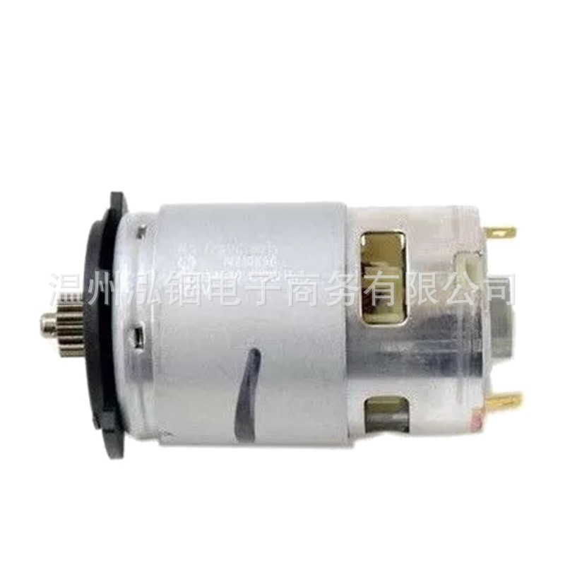Dewei DCD771 DCD776 N279939 N362741 N440316 Motor motor