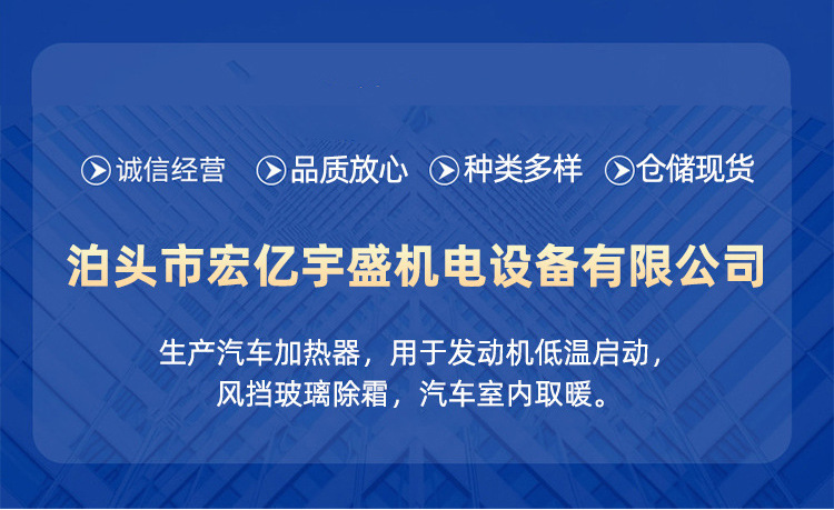 O1CN01AzTEE41j15zAG2bgj_!!2212