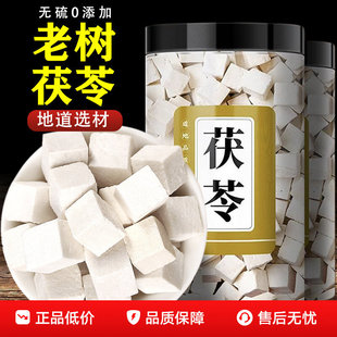 �������500g��ș����Ʒ�����߶��׷��߷��͌������߉KҰ����Ş��