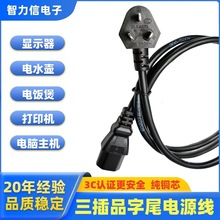 ƷβԴ X@ʾӡC늾^ͨ 3CJC