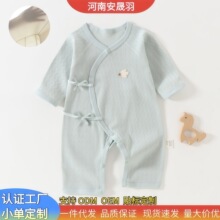 �냺�·��ı���������������Ŀ��·�100%�޹��¿��{�����ͯ�b