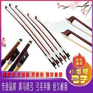 ���С���ٹ����I���༉1/2/3/4/8�ٹ��Rβ�����U�����������