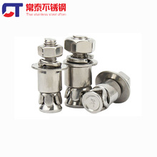 ���P䓱�˨304���P��Ó�ʽ��˨��Û��˨����˨����ʯ�����˨