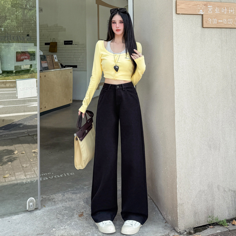 四面弹垂坠感阔腿牛仔裤女秋季新款高腰宽松抗皱小个子显瘦拖地裤|undefined