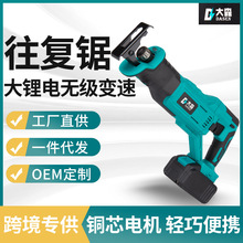 �羳���Q�����늱�yʽ����� �����и������R���С��늄���