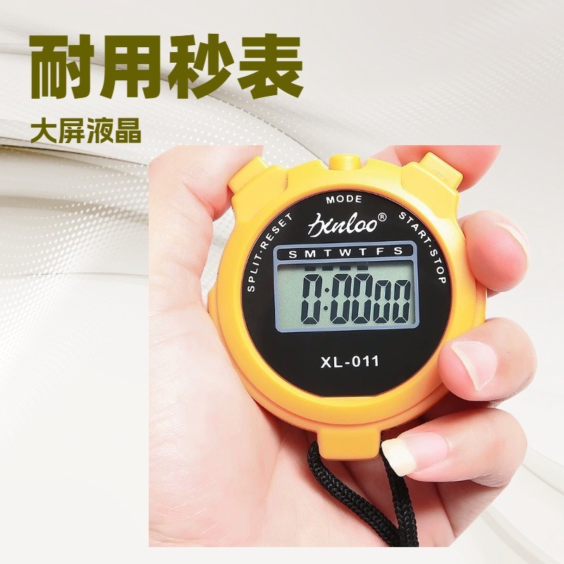 Cross-Border Digital Stopwatch Timer Sports Fitness Student Competition Running Training Swimming Referee Sports Stopwatch