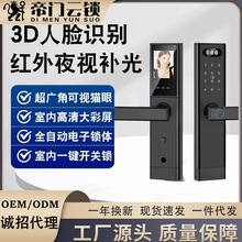 �Ň��Z�ԉT�f�W�����iľ�T��Ę�R�eָ�y�i���Q�����T�iС�ituya