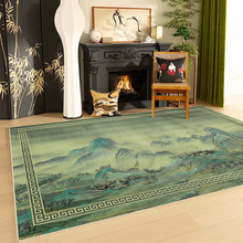 新中式水墨地毯古风客厅沙发茶几地垫大面积卧室床边地毯装饰现货