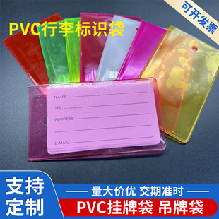 PVCܛ�z�C����������� ����ǙC�Ʒ��Gʧ͸��pvc���ƿ���