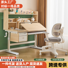 メーカー卸売り学習机家庭用児童机は引き出し付き学生学習机が手を振って昇降することができる