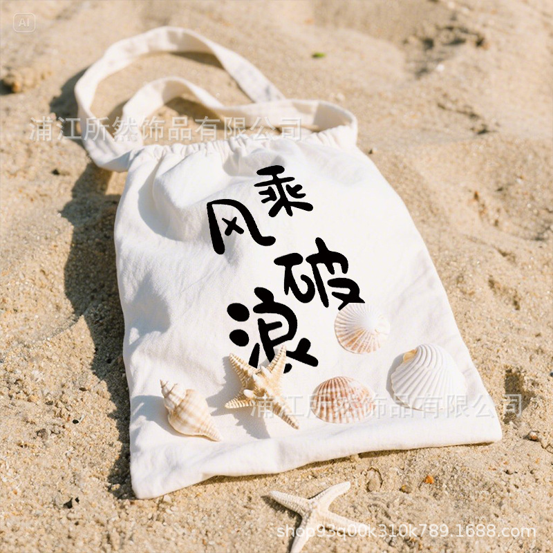 漢字単語と文章中空彫刻テンプレート PET 乳白色 DIY 補助ツールオイルパステル装飾画手作りローディングボード|undefined