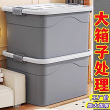 ���������������ش�̖�ռ{��Ӻ��������ЌW�����U���p��Ƥ����