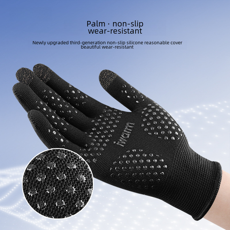 iwarm love warm sun protection gloves men and women summer outdoor UV protection driving non-slip touch screen riding gloves_voghion.com