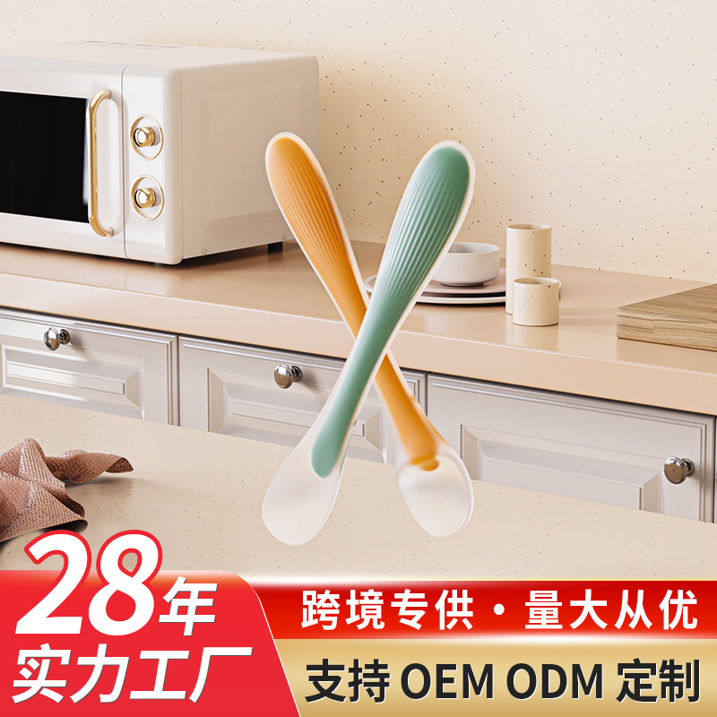 Jiayi Baby Children's Feeding Tableware High Temperature Resistant Baby Training Food Spoon Feeding Rice Silicone Soft Head Spoon Wholesale