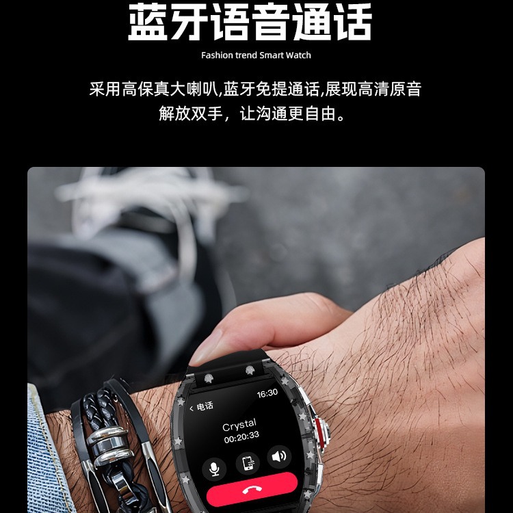 Reloj inteligente reloj deportivo pulsera inteligente en forma de barril transparente reloj inteligente tasa verdadera azúcar en la sangre nuevo Bluetooth