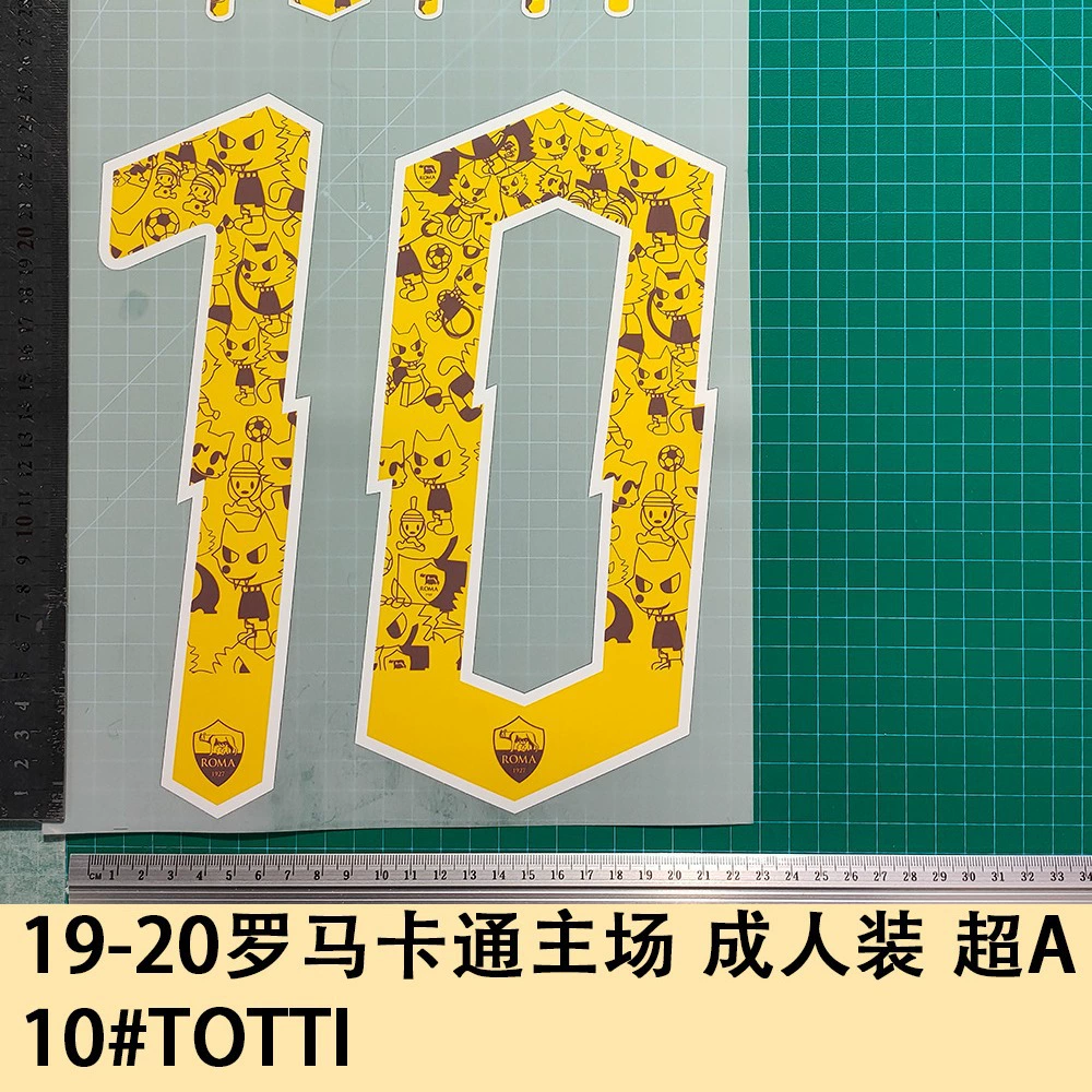 19-20 Римский мультфильм Домашний костюм для взрослых A 10 # TOTTI номер трикотажного алфавита номер теплопередачи