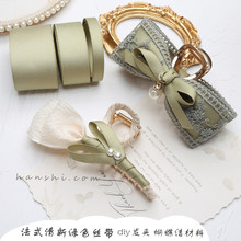 OI20��ʽɭϵ�ݾGɫ�����z���ֹ�diy�l����Y�l�A���������l��