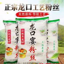 200g���ڹ�ˇ�۽z�����ؐ�a�����׷۽z������ʳ�۽z���l�������l