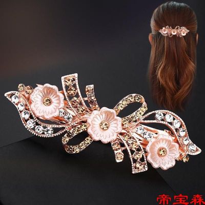 韩版发饰女士盘发卡子百搭气质优雅顶夹弹簧横夹简约发夹发卡头饰