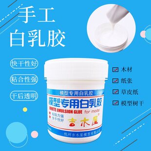 DIY�ֹ����Bɳ�Pģ�Ͳ���ľ�^ľ�ı�����ľ��ľ��ģ�͘��ð����z