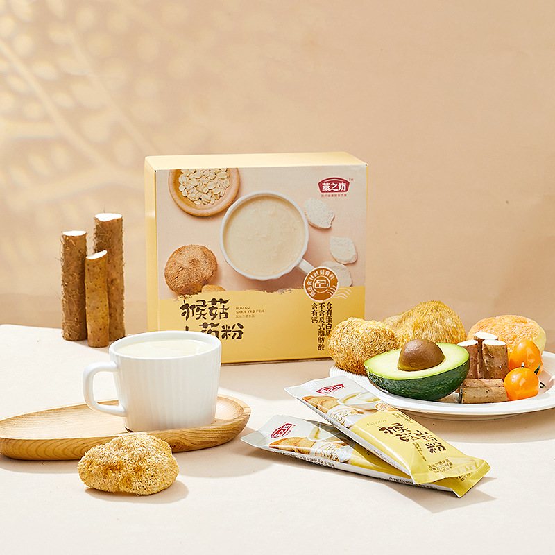 燕之坊 猴菇山药核桃芝麻代餐粉营养早餐冲饮谷物粉独立便携袋装