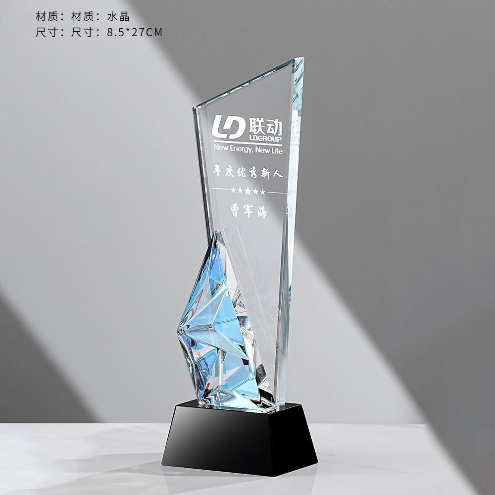 Trofeo de Cristal Deslumbrante de Cristal con Caja de Regalo para Premiaciones y Regalos Empresariales