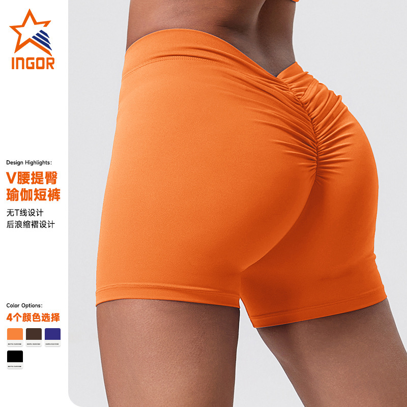 Reprehenderit qui in ea