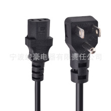 ���������Դ�� ���~��оPVC���|Ʒ��β ����������L��