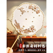 �Q�z���Ӳ����Q�z�ȹǼ�diy���ϰ��Q�Oľ�ȈF�ȿ���ֹ���������