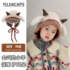 秋冬季可爱护耳套头毛绒绒帽男女宝宝保暖加厚毛线针织帽儿童帽子